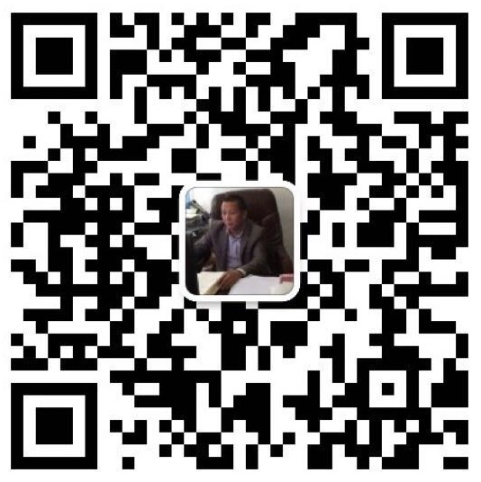 微信公眾號(hào)