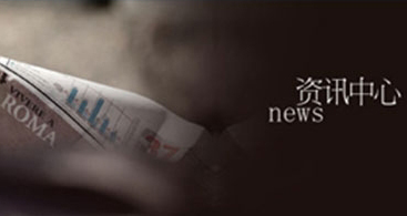 超潔動(dòng)態(tài)