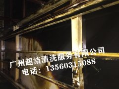 時(shí)尚天河油煙凈化器清洗 清洗前