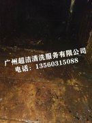 時(shí)尚天河油煙風(fēng)管清洗前